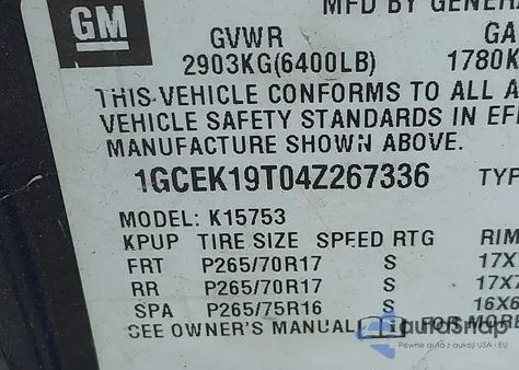 2004 Chevrolet Silverado 1500 Z71 из США, поврежденный, VIN 1GCEK19T04Z267336